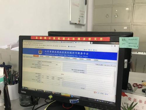 智慧监管新篇章 县市场监管局首颁冷藏冷冻食品贮存备案证，助力远程健康管理服务升级